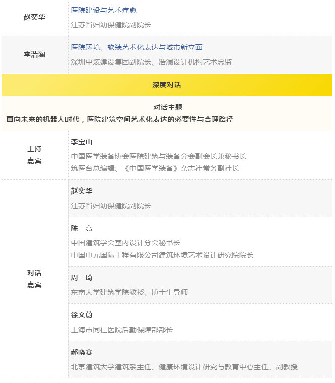 BETVLCTOR伟德国际(体育)唯一官方网站