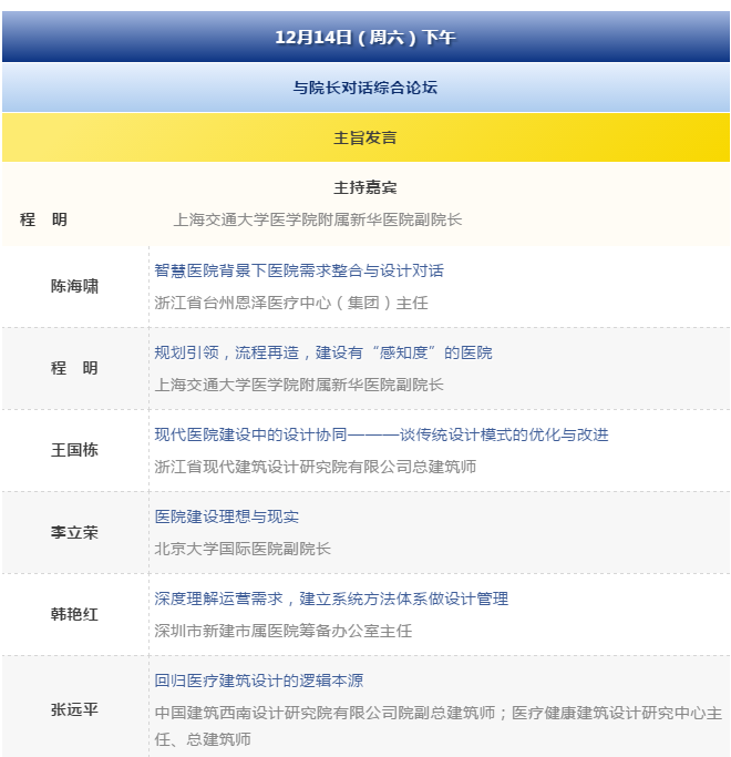 BETVLCTOR伟德国际(体育)唯一官方网站