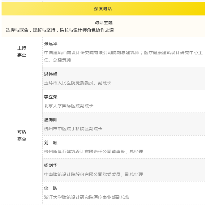 BETVLCTOR伟德国际(体育)唯一官方网站