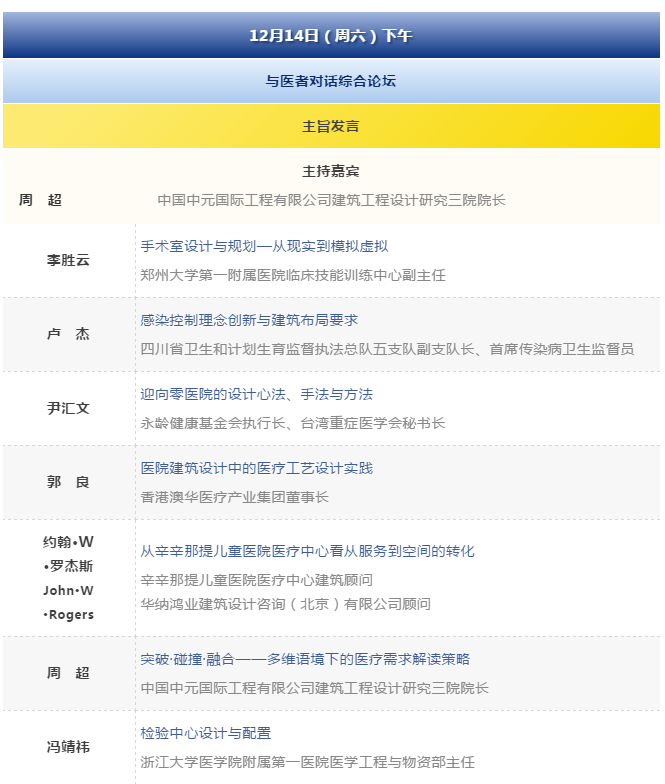 BETVLCTOR伟德国际(体育)唯一官方网站