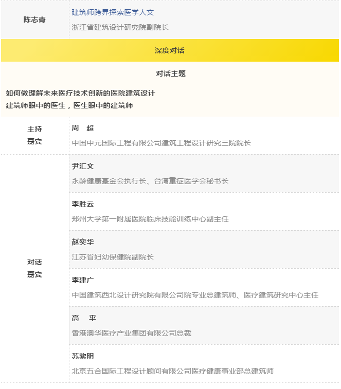 BETVLCTOR伟德国际(体育)唯一官方网站