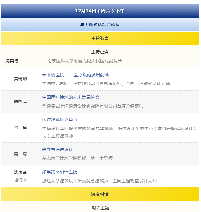 BETVLCTOR伟德国际(体育)唯一官方网站