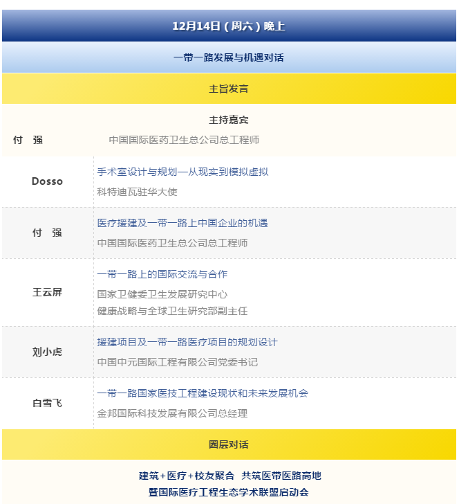 BETVLCTOR伟德国际(体育)唯一官方网站