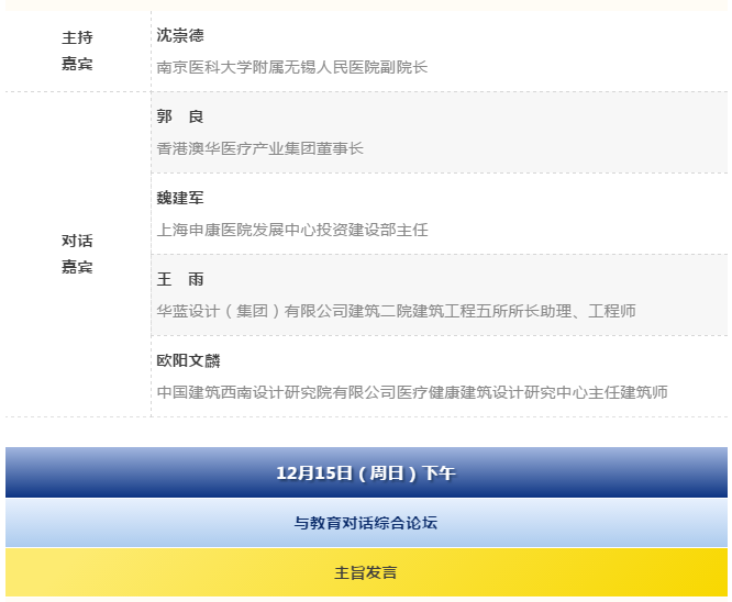 BETVLCTOR伟德国际(体育)唯一官方网站