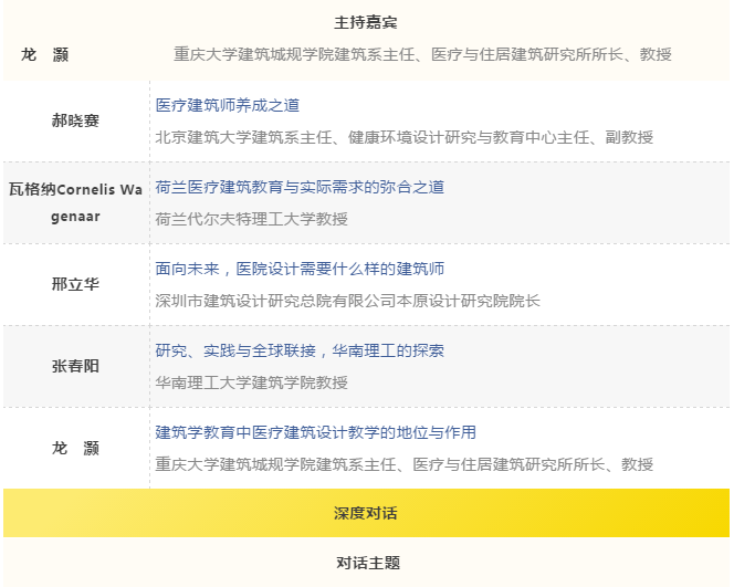 BETVLCTOR伟德国际(体育)唯一官方网站
