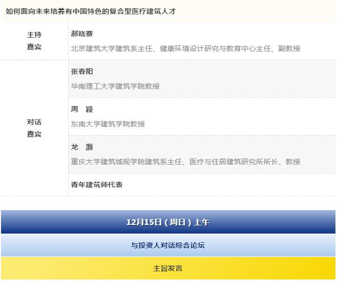 BETVLCTOR伟德国际(体育)唯一官方网站