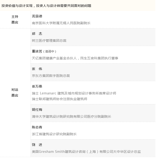 BETVLCTOR伟德国际(体育)唯一官方网站