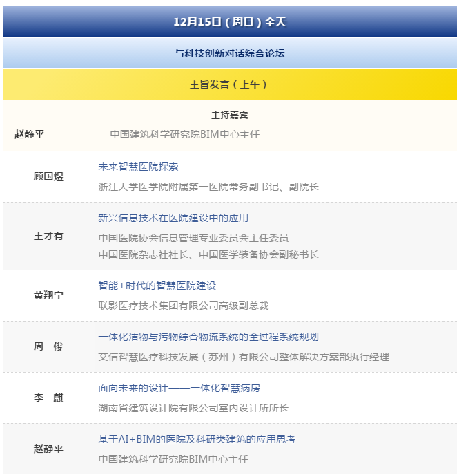 BETVLCTOR伟德国际(体育)唯一官方网站