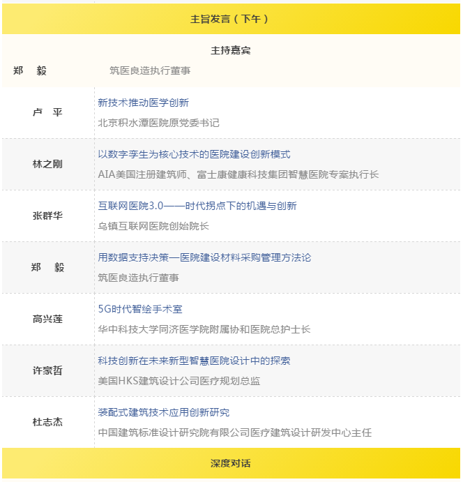 BETVLCTOR伟德国际(体育)唯一官方网站