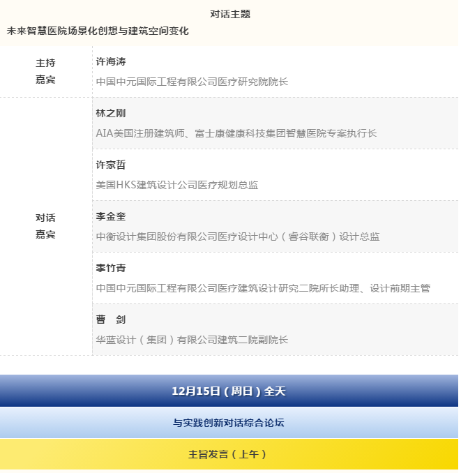 BETVLCTOR伟德国际(体育)唯一官方网站