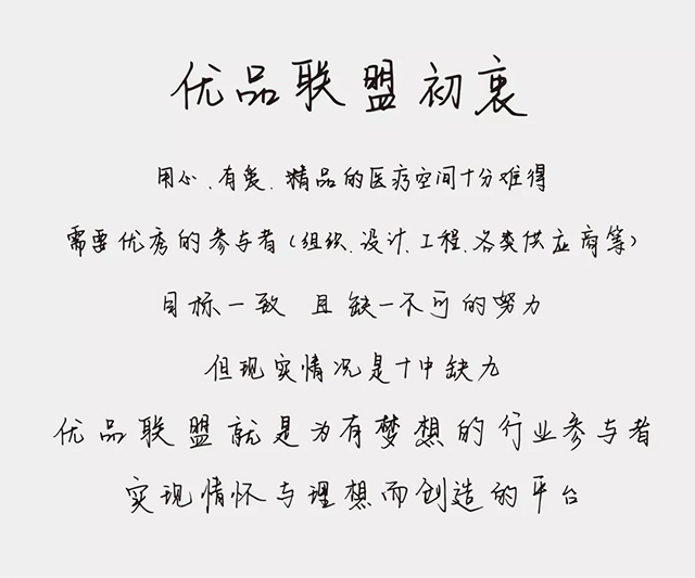 BETVLCTOR伟德国际(体育)唯一官方网站