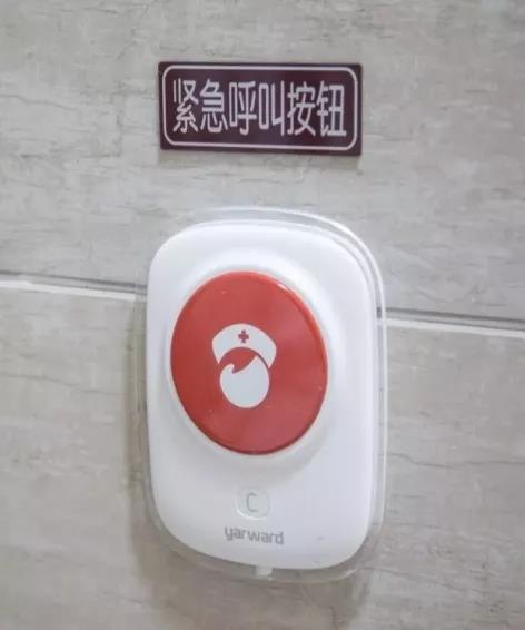 BETVLCTOR伟德国际(体育)唯一官方网站