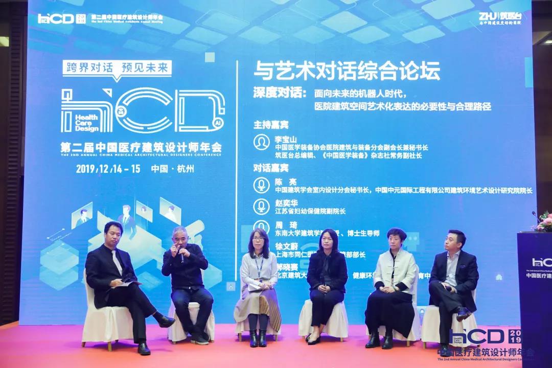 BETVLCTOR伟德国际(体育)唯一官方网站