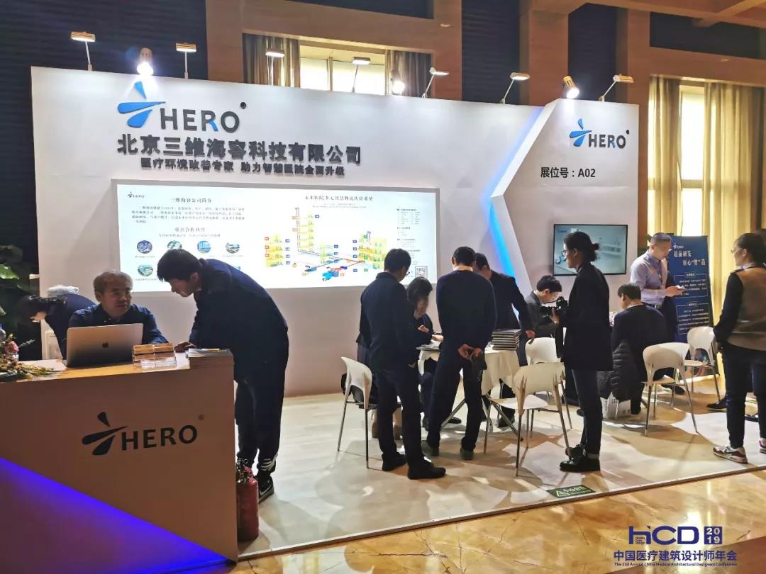 BETVLCTOR伟德国际(体育)唯一官方网站