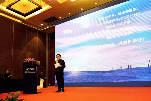 BETVLCTOR伟德国际(体育)唯一官方网站