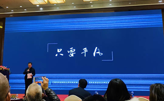 BETVLCTOR伟德国际(体育)唯一官方网站
