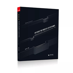 BETVLCTOR伟德国际(体育)唯一官方网站