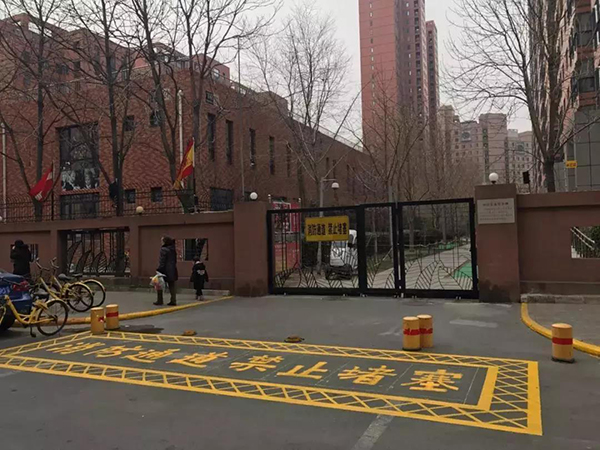 BETVLCTOR伟德国际(体育)唯一官方网站
