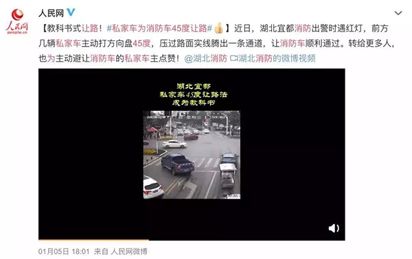 BETVLCTOR伟德国际(体育)唯一官方网站