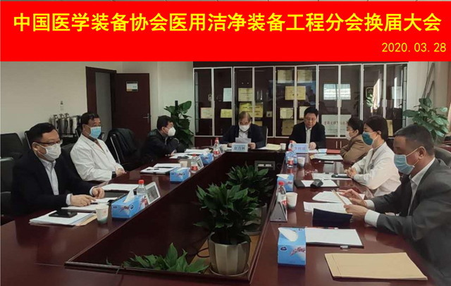 BETVLCTOR伟德国际(体育)唯一官方网站