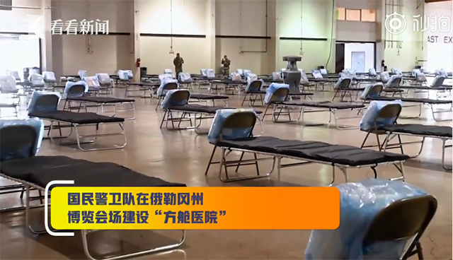 BETVLCTOR伟德国际(体育)唯一官方网站