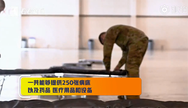 BETVLCTOR伟德国际(体育)唯一官方网站