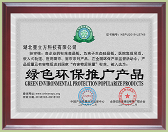 BETVLCTOR伟德国际(体育)唯一官方网站