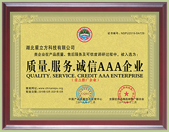 BETVLCTOR伟德国际(体育)唯一官方网站
