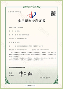 BETVLCTOR伟德国际(体育)唯一官方网站