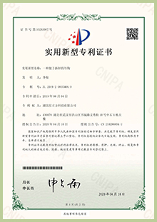 BETVLCTOR伟德国际(体育)唯一官方网站