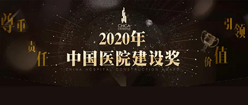 BETVLCTOR伟德国际(体育)唯一官方网站