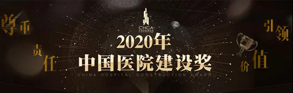 BETVLCTOR伟德国际(体育)唯一官方网站
