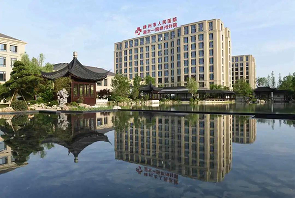 BETVLCTOR伟德国际(体育)唯一官方网站