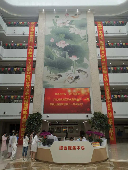 BETVLCTOR伟德国际(体育)唯一官方网站