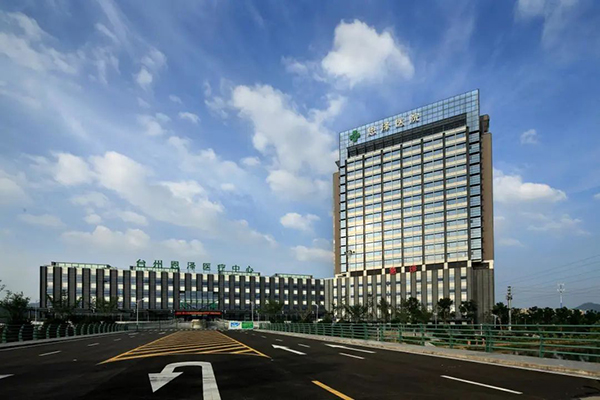 BETVLCTOR伟德国际(体育)唯一官方网站
