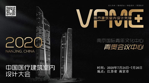 BETVLCTOR伟德国际(体育)唯一官方网站