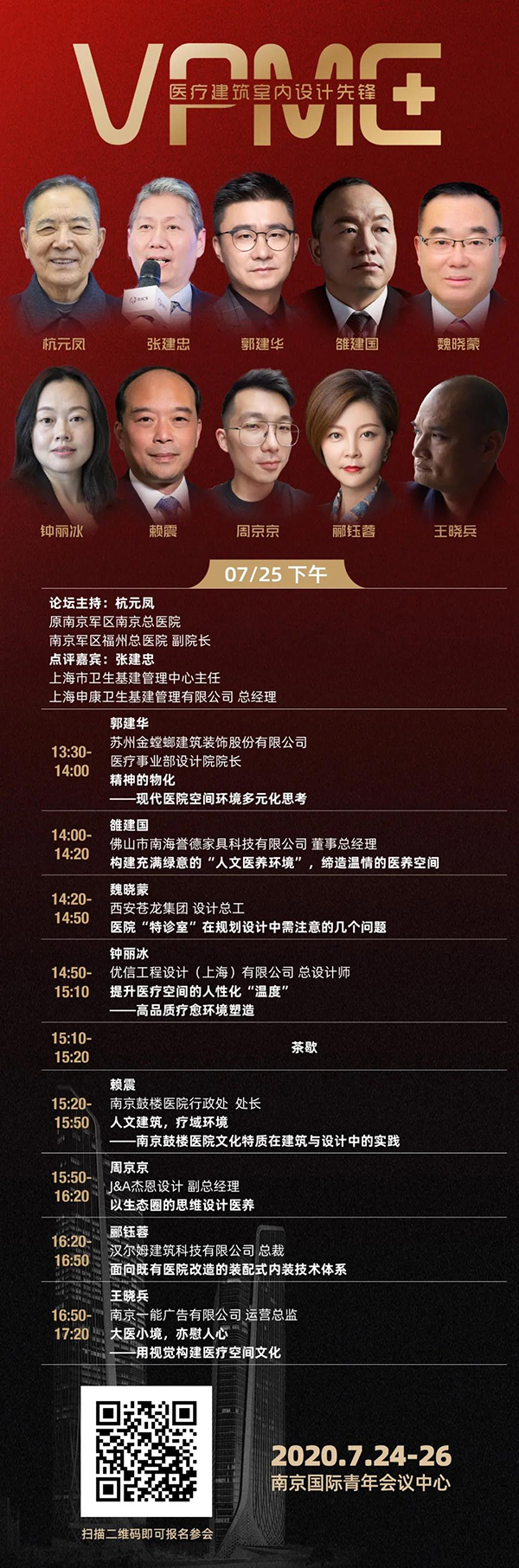 BETVLCTOR伟德国际(体育)唯一官方网站
