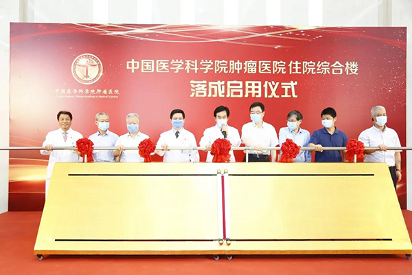 BETVLCTOR伟德国际(体育)唯一官方网站