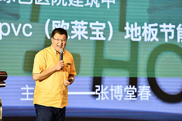 BETVLCTOR伟德国际(体育)唯一官方网站