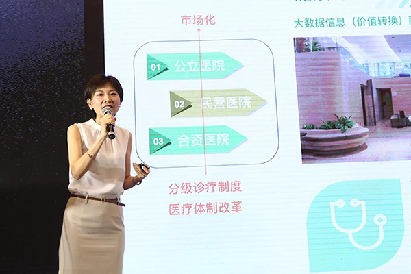 BETVLCTOR伟德国际(体育)唯一官方网站