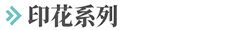 BETVLCTOR伟德国际(体育)唯一官方网站
