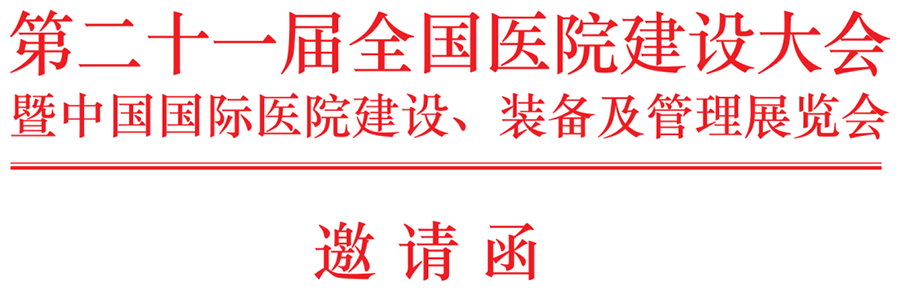 BETVLCTOR伟德国际(体育)唯一官方网站