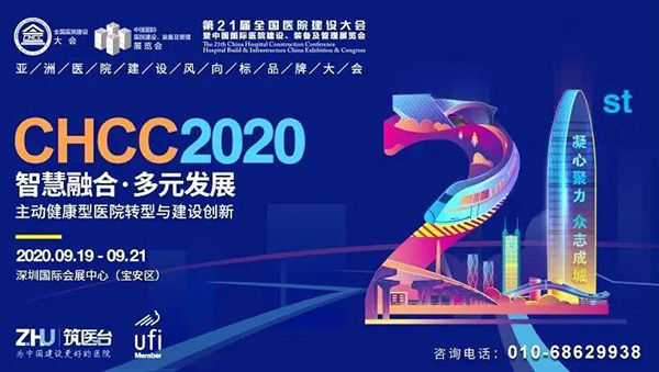 BETVLCTOR伟德国际(体育)唯一官方网站