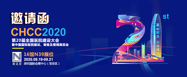 BETVLCTOR伟德国际(体育)唯一官方网站