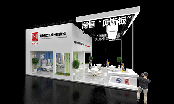 BETVLCTOR伟德国际(体育)唯一官方网站