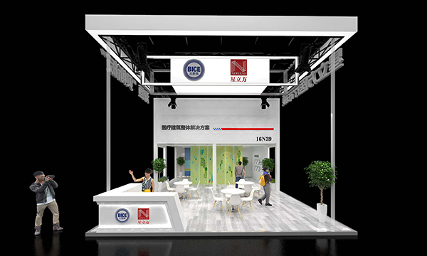 BETVLCTOR伟德国际(体育)唯一官方网站
