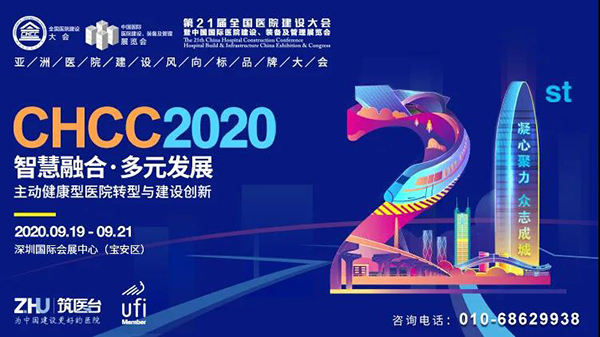 BETVLCTOR伟德国际(体育)唯一官方网站
