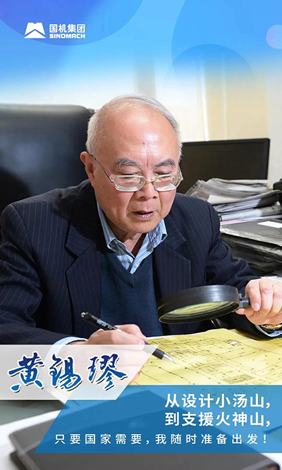BETVLCTOR伟德国际(体育)唯一官方网站
