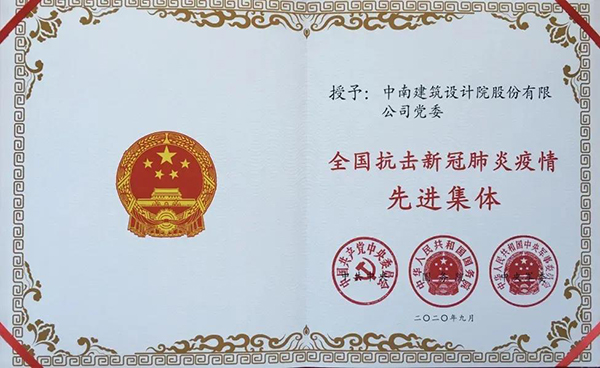 BETVLCTOR伟德国际(体育)唯一官方网站