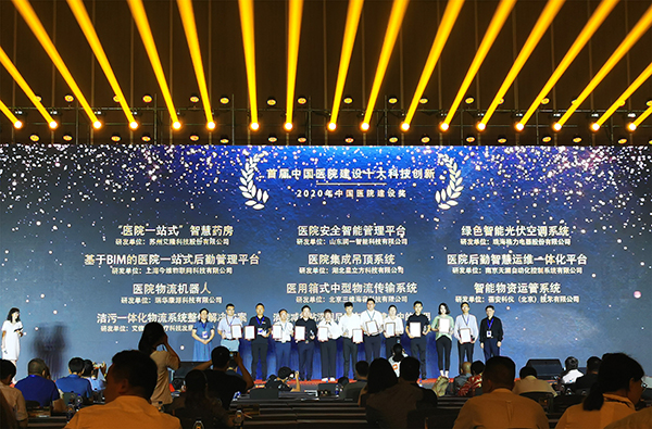 BETVLCTOR伟德国际(体育)唯一官方网站